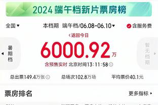 必威手机官网电话是多少号截图0